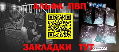 мет Нарткала