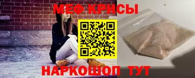 мет Нарткала