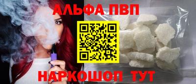 марки lsd Нальчик