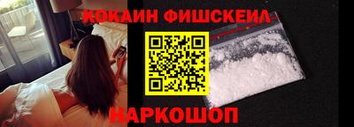 марки lsd Нальчик