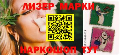 мет Нарткала