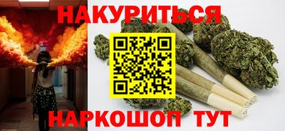 марки lsd Нальчик