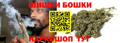 марки lsd Нальчик