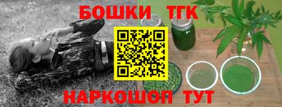 мет Нарткала
