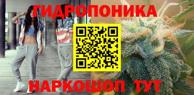 марки lsd Нальчик
