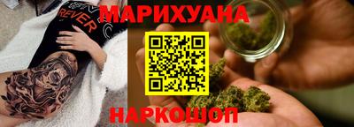 мет Нарткала