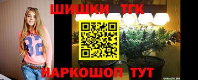 марки lsd Нальчик