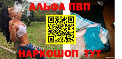 марки lsd Нальчик