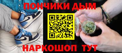 марки lsd Нальчик
