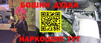 мет Нарткала