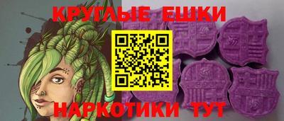 мет Нарткала