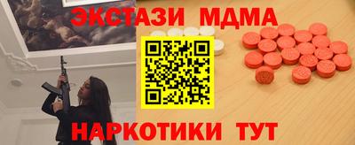 марки lsd Нальчик