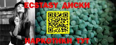 марки lsd Нальчик