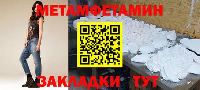 марки lsd Нальчик