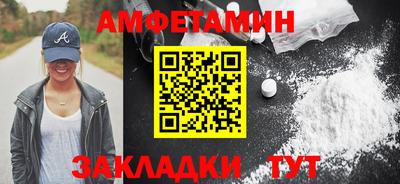 мет Нарткала