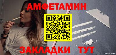 мет Нарткала