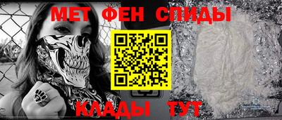 мет Нарткала