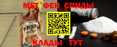 мет Нарткала