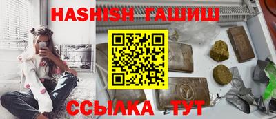 мет Нарткала