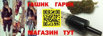 мет Нарткала