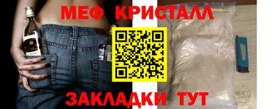 марки lsd Нальчик